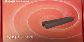 100ps电动光纤延迟线